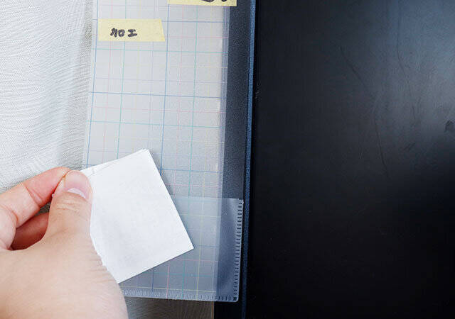 キャンドゥで良い商品見つけちゃった！目に入る位置にペタッと貼れる！仕事が捗る便利グッズ