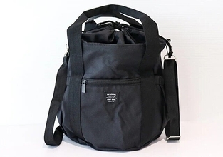 本当に付録でいいの？！絶対にゲットしたい！収納力抜群な高機能バッグ