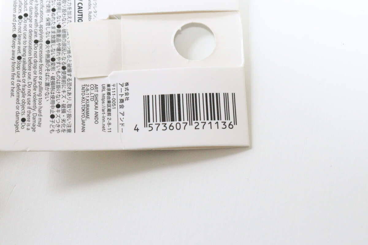 100均に良いの売ってるよ！手首につけっぱなし…から卒業♡普通のとは一味違うシュシュ