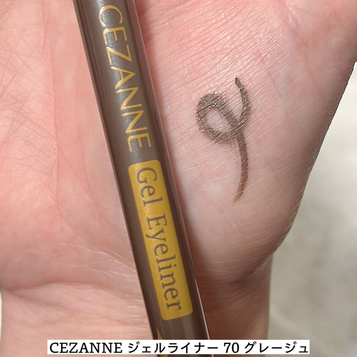 メイク苦手さんは絶対見て！初心者がやりがちなアイメイクの失敗＆改善テク