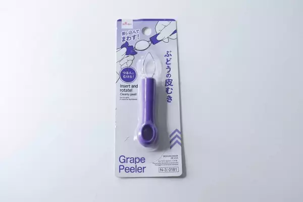 マニアックすぎ！「これ要るのか…？」と思ってゴメン！ちょっと変わった100均便利グッズ