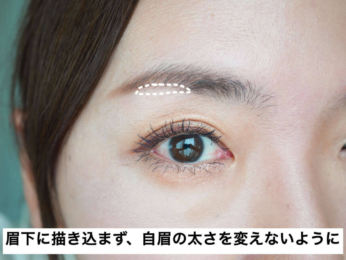 やってる人はすぐやめるべき！40代がオバ見えする「NG眉」4選＆改善テク