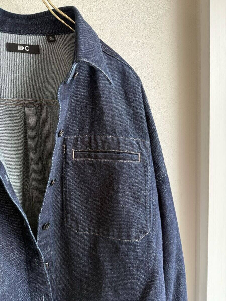 オーバーサイズなのに大きく見えない♡ユニクロデニムジャケットが優秀すぎた