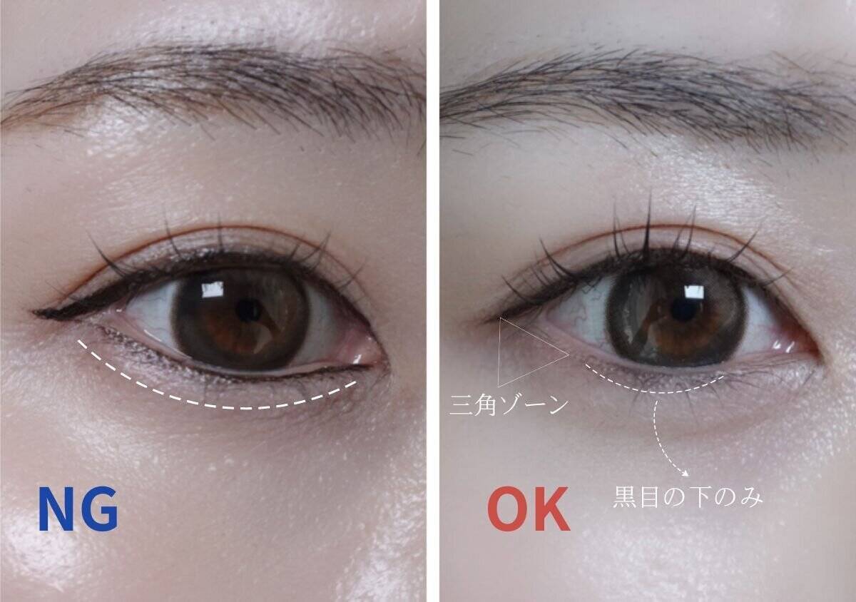 老けて見えるのはアイラインのせい！40代が絶対やめるべきNGアイライン3選