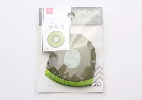 ダイソーさんこれは売り切れちゃうやつ…！人気商品に可愛いデザインが登場♡