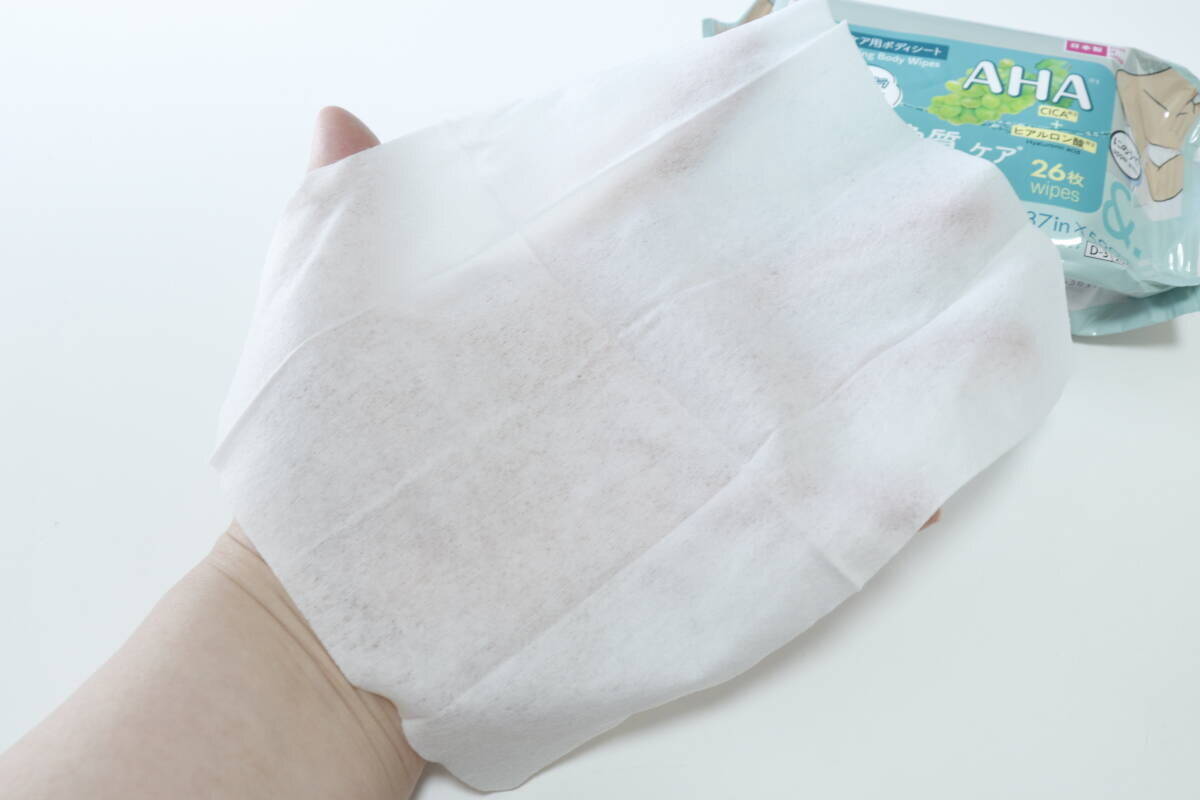 「お尻のざらざらどうしたらいいの…」悩んでた時に見つけた100均の神グッズ