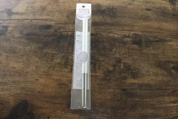 「すぐボロボロになって困る…」家族分も買い足した100均キッチングッズ