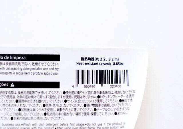 ダイソーがついに出してくれた…！もうズボラとは言わせない♡洗い物が減るお皿