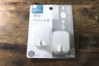 100均のフックしか勝たん！お風呂場でも安心！「ここに吊るせれば…」を叶える便利グッズ