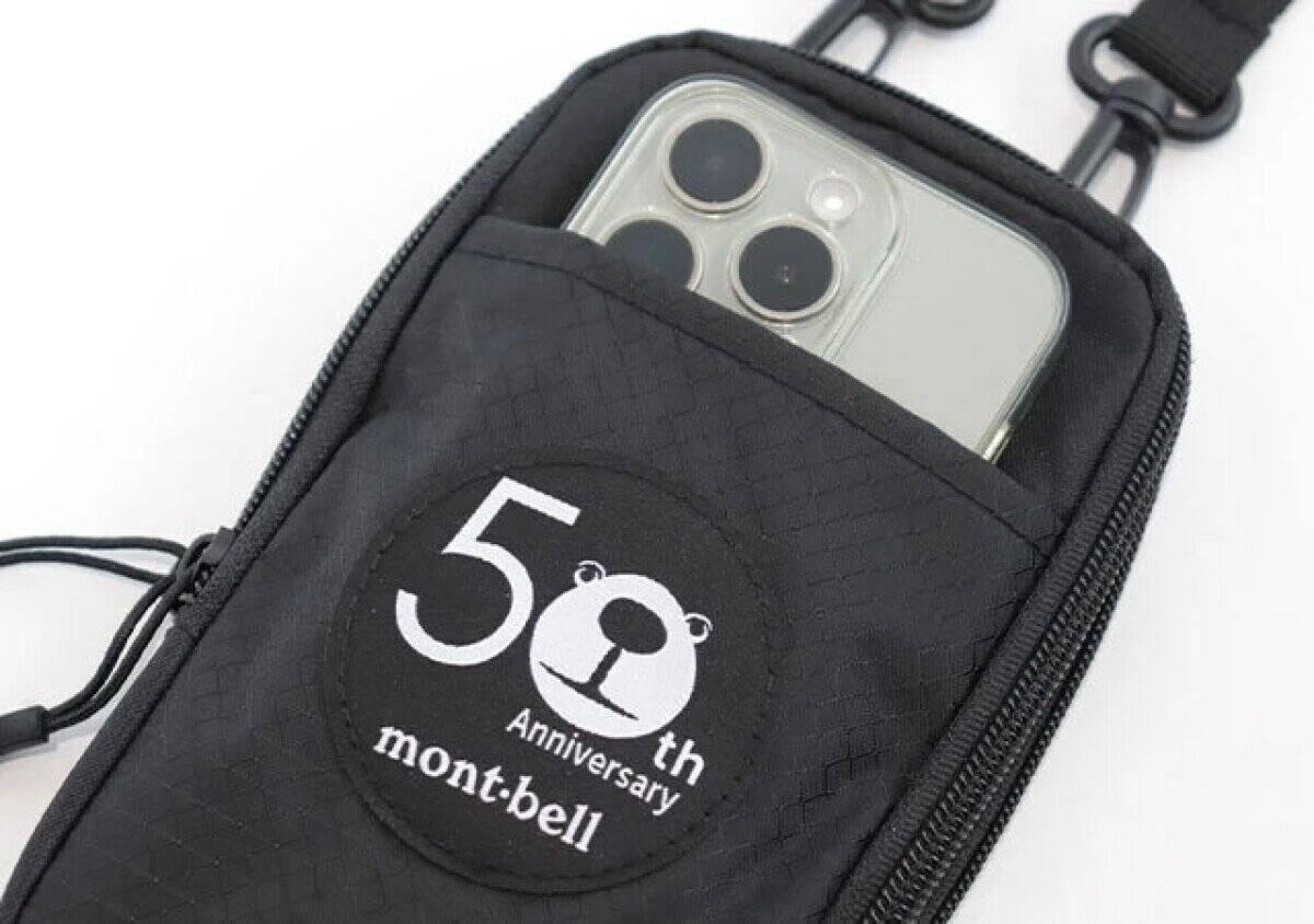付録って信じられない…！荷物の少ない日のおでかけはもうこれでいい♡スマホショルダー4選