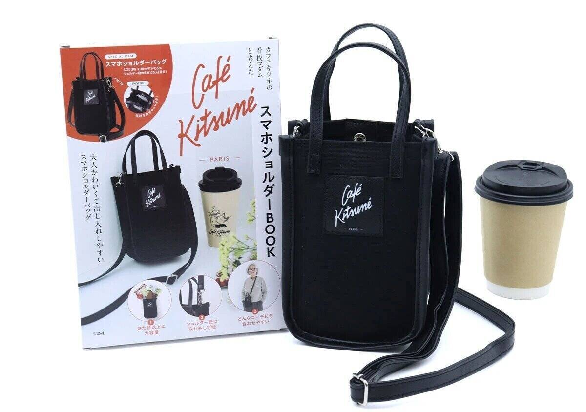 付録って信じられない…！荷物の少ない日のおでかけはもうこれでいい♡スマホショルダー4選