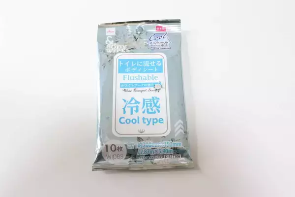 100均のアレが大進化！「流せるからこっそり使える♡」夏のお悩み対策シートが凄すぎた…！