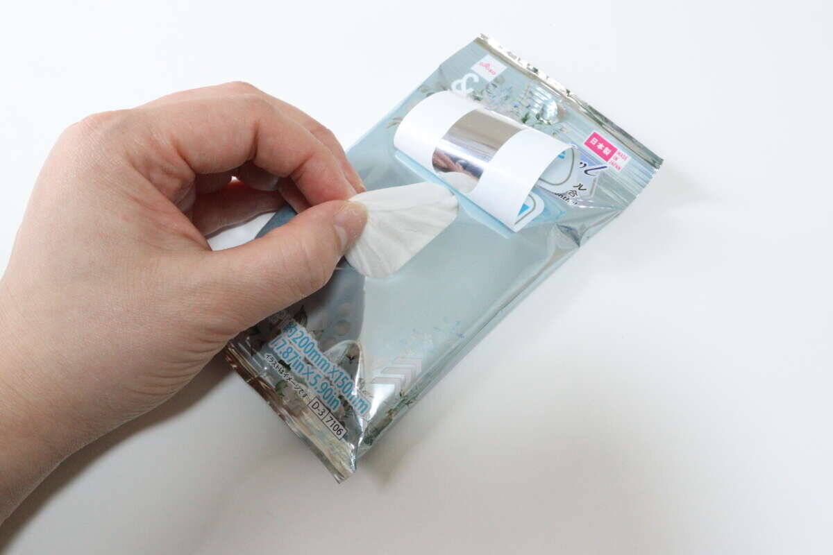 100均のアレが大進化！「流せるからこっそり使える♡」夏のお悩み対策シートが凄すぎた…！