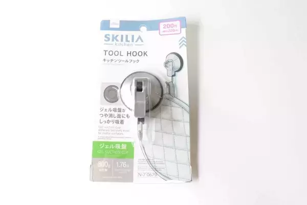 100円じゃないけど買って大正解！「全然落ちない！」強力固定の収納グッズ3選