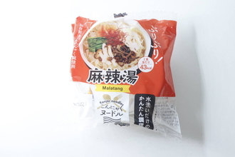 まさか100均で買えるとは！「どのお店も大行列…」バズりグルメがワンコインで食べれるよ！