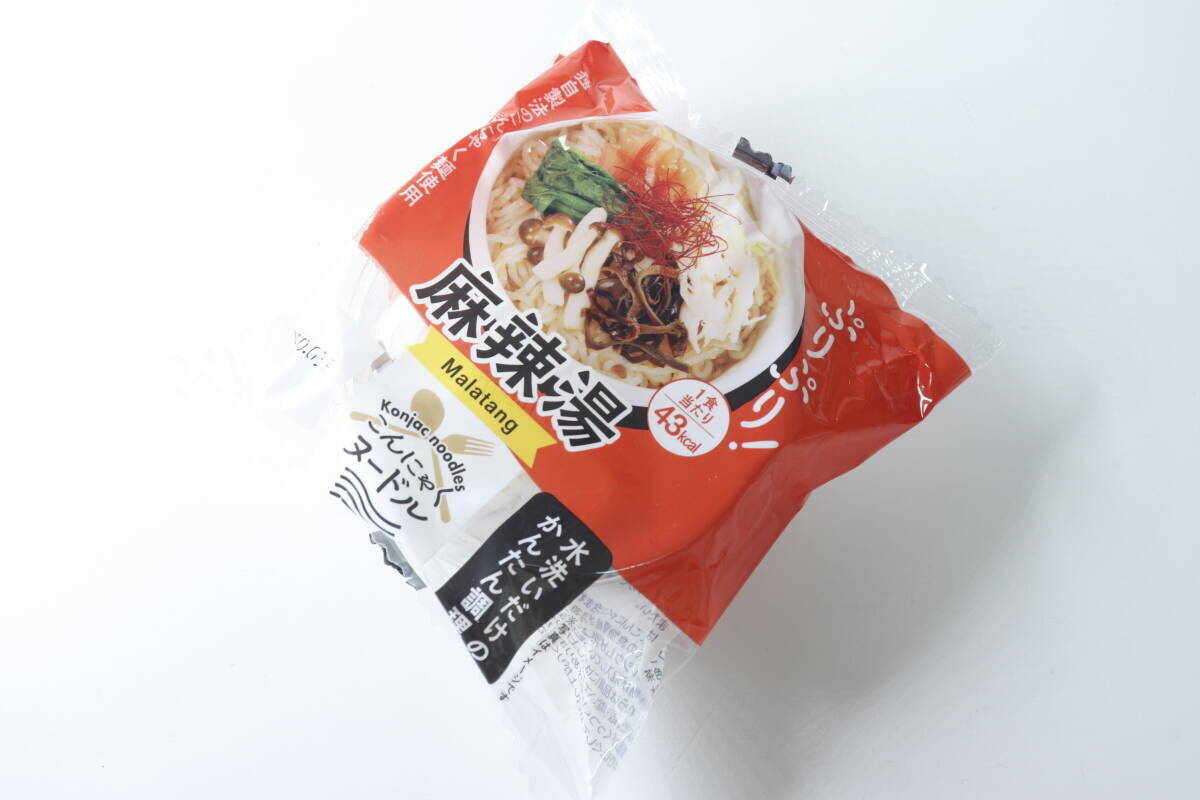 まさか100均で買えるとは！「どのお店も大行列…」バズりグルメがワンコインで食べれるよ！