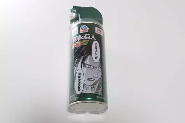 まさかの限定トリプルコラボ！「パッケージの圧が凄い…」売り切れ必至の100均の新作アイテム