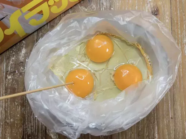 【爆速レシピ】レンジとアイラップで常識をくつがえす簡単さ！洗い物ゼロの絶品卵サンド