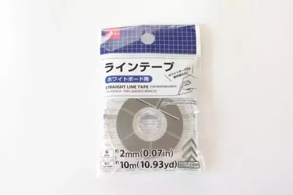 100均で買えるなら早く言ってよ～！「こっちのほうが楽じゃん！」管理しやすい便利グッズ