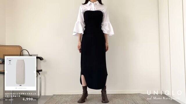 ユニクロの人気コラボはコレが買い！お洒落さんが選んだ”新作秋服”を徹底レビュー！