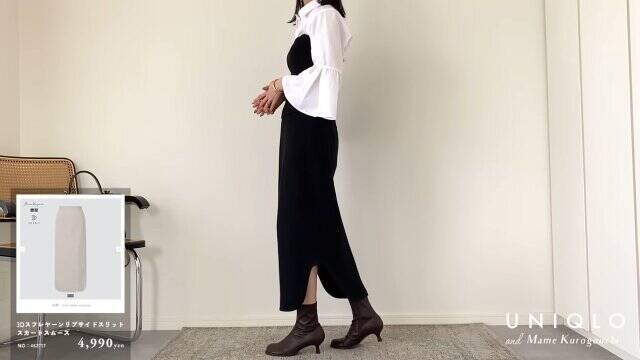 ユニクロの人気コラボはコレが買い！お洒落さんが選んだ”新作秋服”を徹底レビュー！