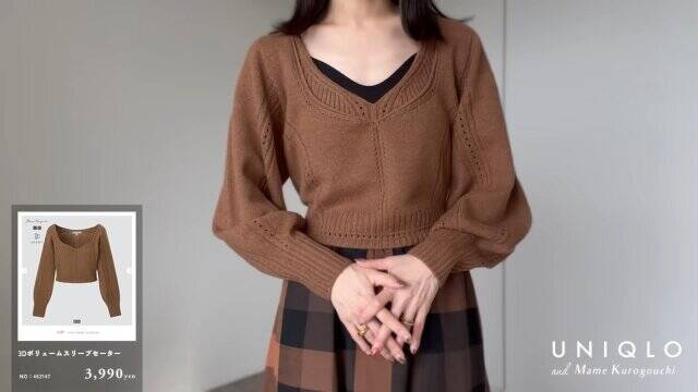 ユニクロの人気コラボはコレが買い！お洒落さんが選んだ”新作秋服”を徹底レビュー！