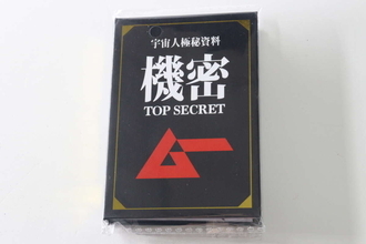 「こんなもの売って平気？」中を開けるとある意味驚き！ビジュが良すぎる100均グッズ