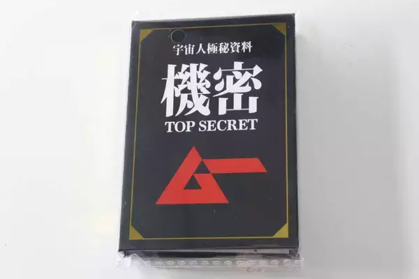 「こんなもの売って平気？」中を開けるとある意味驚き！ビジュが良すぎる100均グッズ