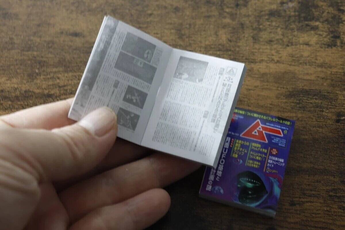 「こんなもの売って平気？」中を開けるとある意味驚き！ビジュが良すぎる100均グッズ