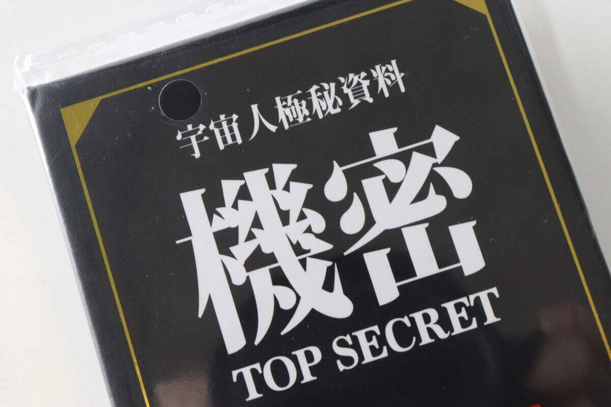 「こんなもの売って平気？」中を開けるとある意味驚き！ビジュが良すぎる100均グッズ