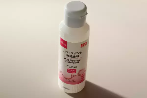 ダイソーさん…どうせ100円クオリティでしょ？って思ってゴメン！一生推したい便利グッズ