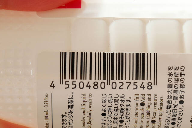 ダイソーさん…どうせ100円クオリティでしょ？って思ってゴメン！一生推したい便利グッズ