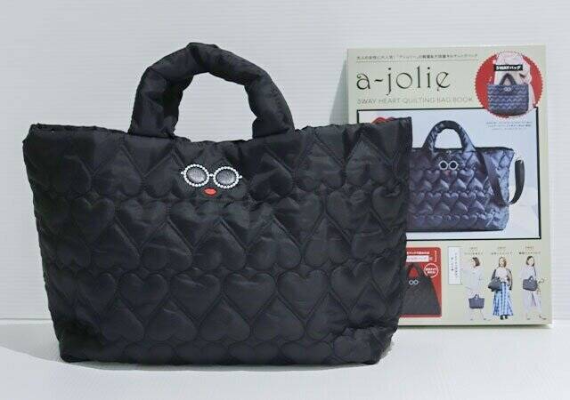 軽量＆多機能だからヘビロテ間違いなし！まだまだ人気継続中の黒キルティングバッグ大特集