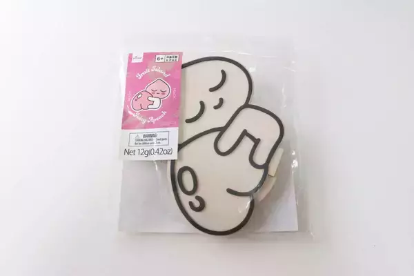 100均に面白いものあるよ！ねっとり＆プチプチ…がクセになる♡グッズを作れる新感覚おもちゃ