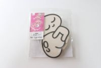 100均に面白いものあるよ！ねっとり＆プチプチ…がクセになる♡グッズを作れる新感覚おもちゃ