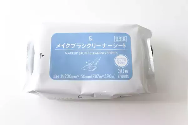 100均グッズ使えば簡単だよ！「実はお手入れサボってる…」って人に教えたい！便利なケア商品