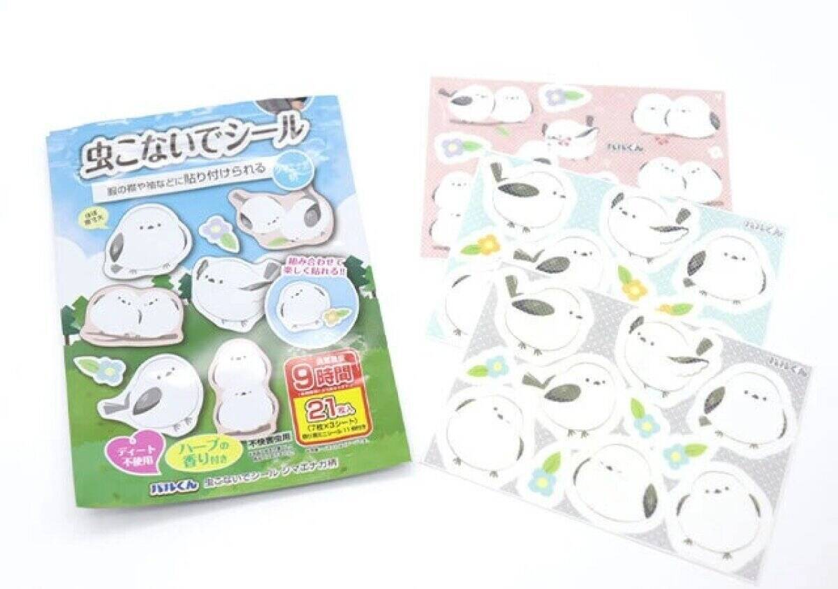 100均のこれに助けられた～！「今年も絶対手放せない！」お出かけに便利な対策グッズ3選