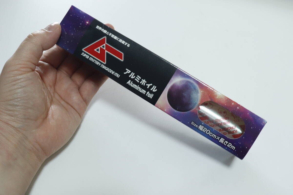 100均で無言で即カゴ行きだったよね～「なんだこれは！」「一見ミスマッチなのが面白い」