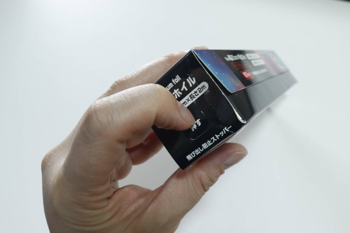 100均で無言で即カゴ行きだったよね～「なんだこれは！」「一見ミスマッチなのが面白い」