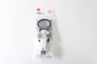 100均に凄いのあった！「Amazonで千円で売ってたのに…」即買いした便利グッズ