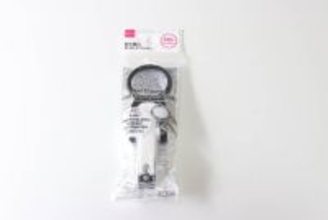 100均に凄いのあった！「Amazonで千円で売ってたのに…」即買いした便利グッズ