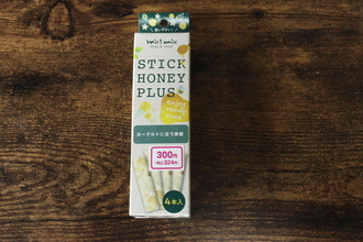 えっ！100均で買えるの？！「専門店で売ってるヤツじゃん！」即カゴに入れたお得商品