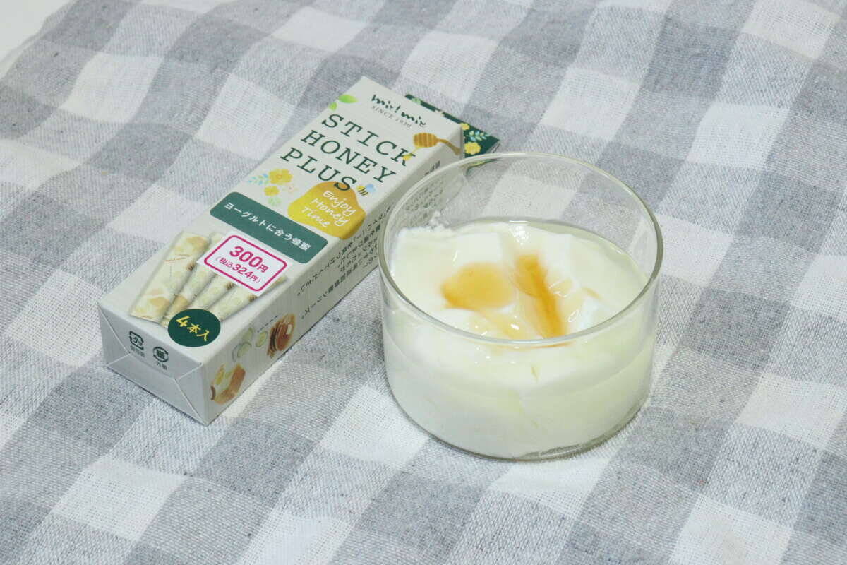 えっ！100均で買えるの？！「専門店で売ってるヤツじゃん！」即カゴに入れたお得商品