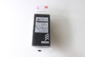 100均マニアが惚れこんだ！「使い続けてもう３代目！」「他に浮気できなくなった」