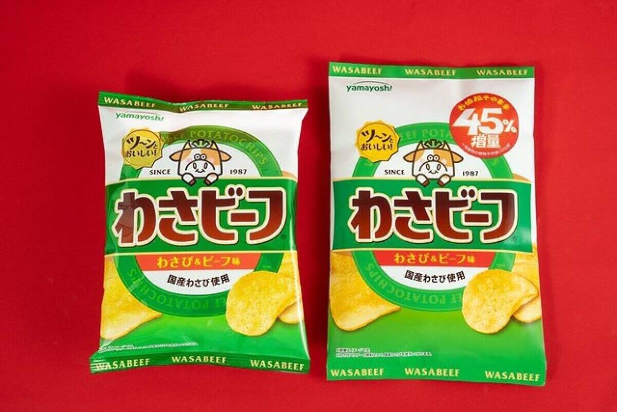 ファミマさん第2弾あるなんて聞いてないよ！「お値段そのままで超お得！」45％増量商品6つ