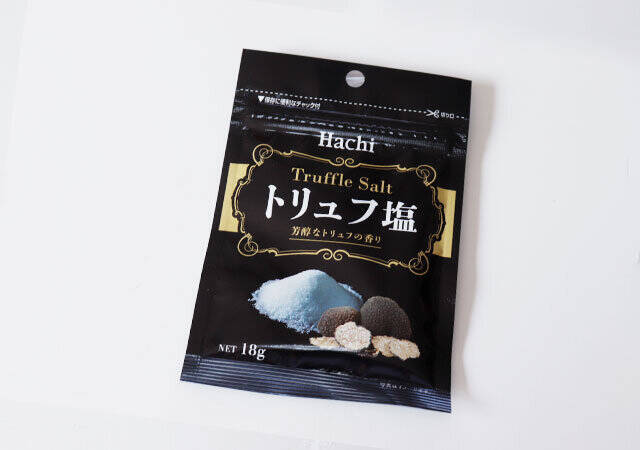 なんでこれがダイソーに？！高級食材の代表格♡振りかけるだけでリッチな気分に浸れる調味料