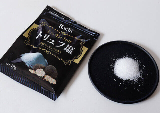 なんでこれがダイソーに？！高級食材の代表格♡振りかけるだけでリッチな気分に浸れる調味料