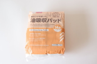 むしろダイソーで指名買いしたい…！ポンッと入れるだけで簡単処理♡片付けが楽になるパッド