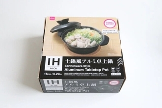 100均歴8年のマニアがほぼ毎日愛用！「ボロボロなのに手放せない…」買ってよかった千円商品