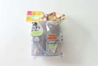 1個でどんだけ使えるの？テクなしでも簡単♡何通りにも使える100均の万能キッチングッズ